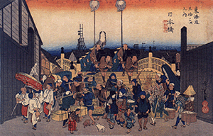 Nihon