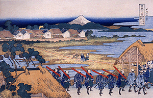 Senju