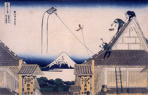 Ushibori