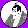 Ebizo
