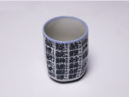 tea mug